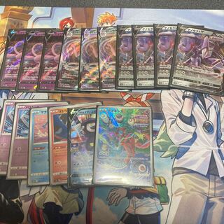 Pocketka MewV-MAX Deck