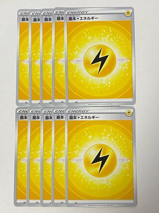 Pokémon Cards Basic LightningEnergy 10-card set