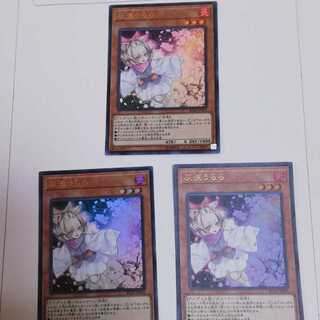 灰流うらら　はるうらら　ウルトラ