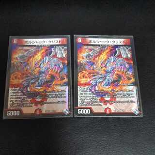 For the exclusive use of "Please read my profile 1枚