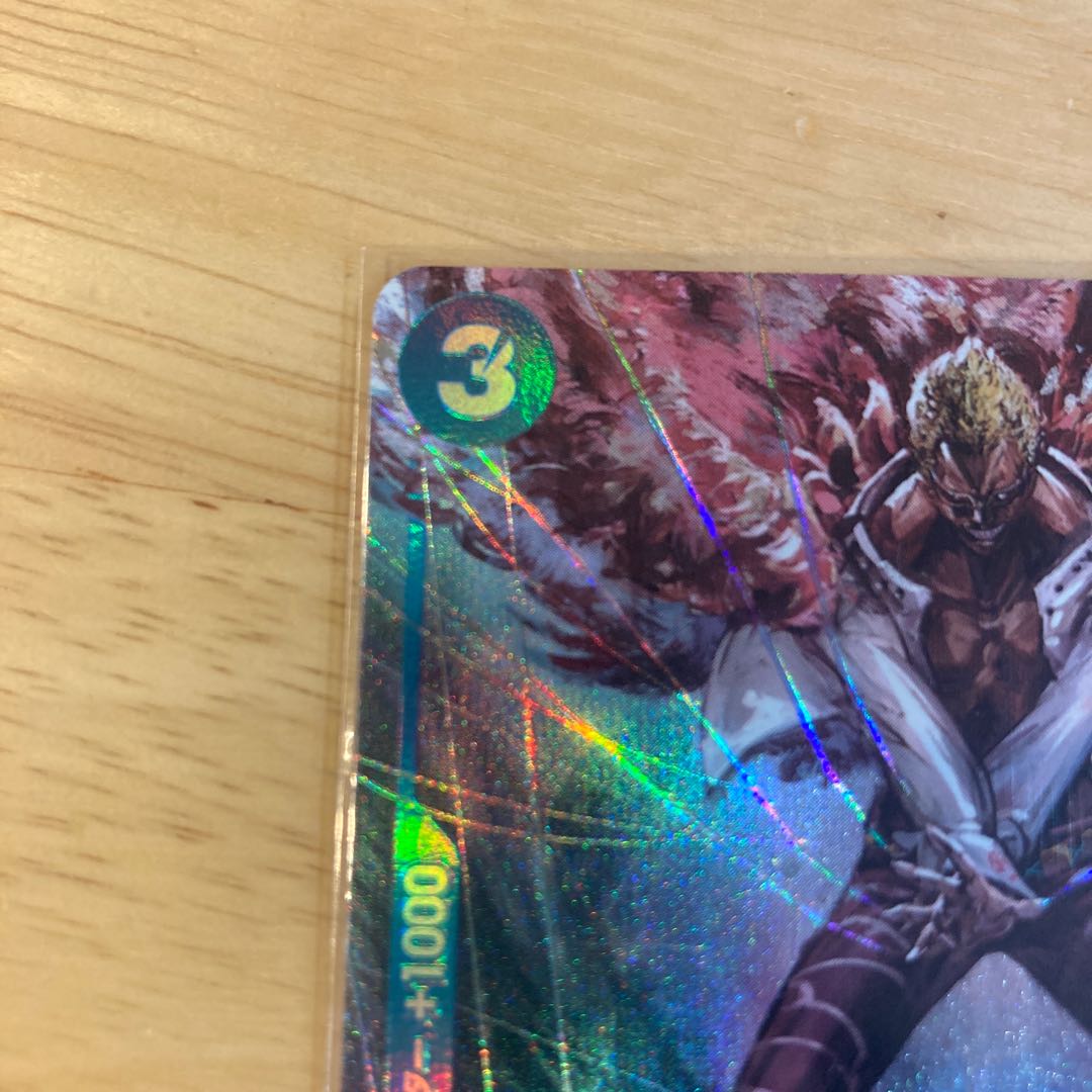 国内正規品ドンキホーテ・ドフラミンゴ　パラレル　ワンピースカードゲーム　ONE PIECE