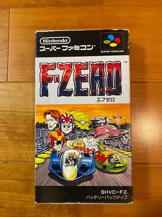 F-ZERO エフゼロ　スーパーファミコン
