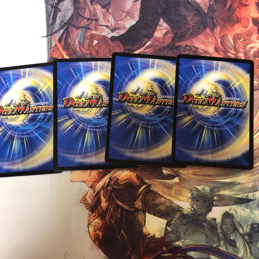 Dの博才 サイバーダイスベガス