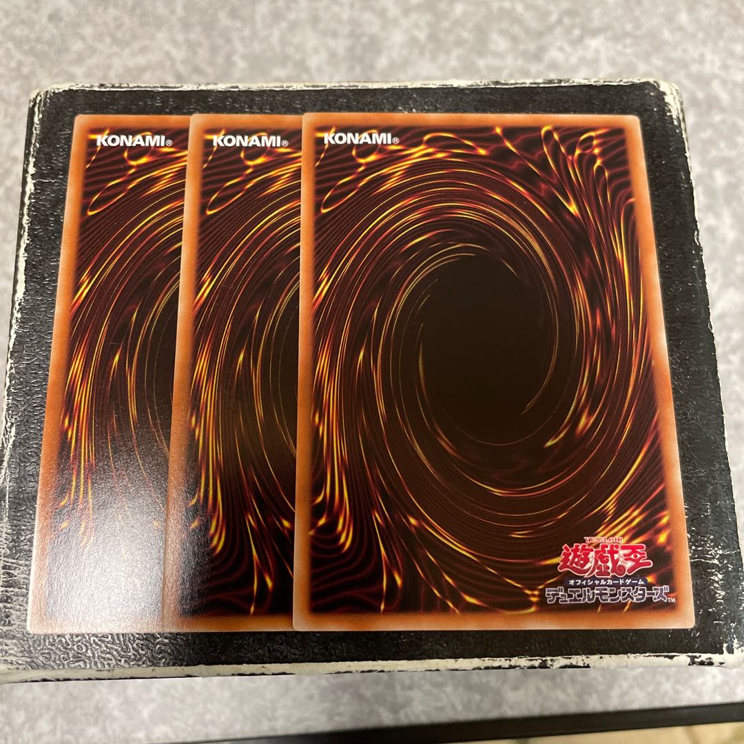 3 Mereologic Aggregator Ultra Rare