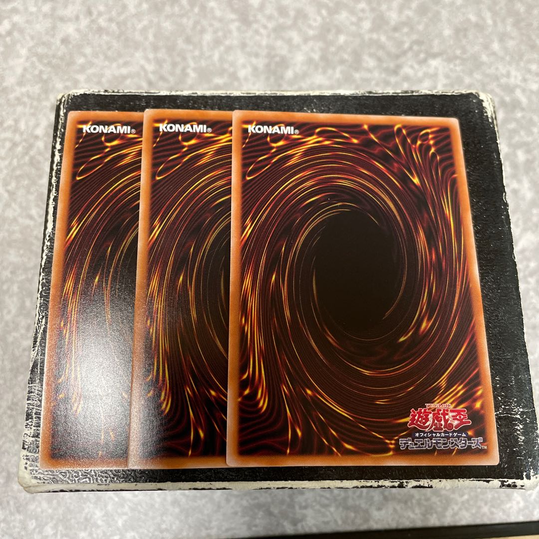 Magician of Illusion 2 UR, 1 UL