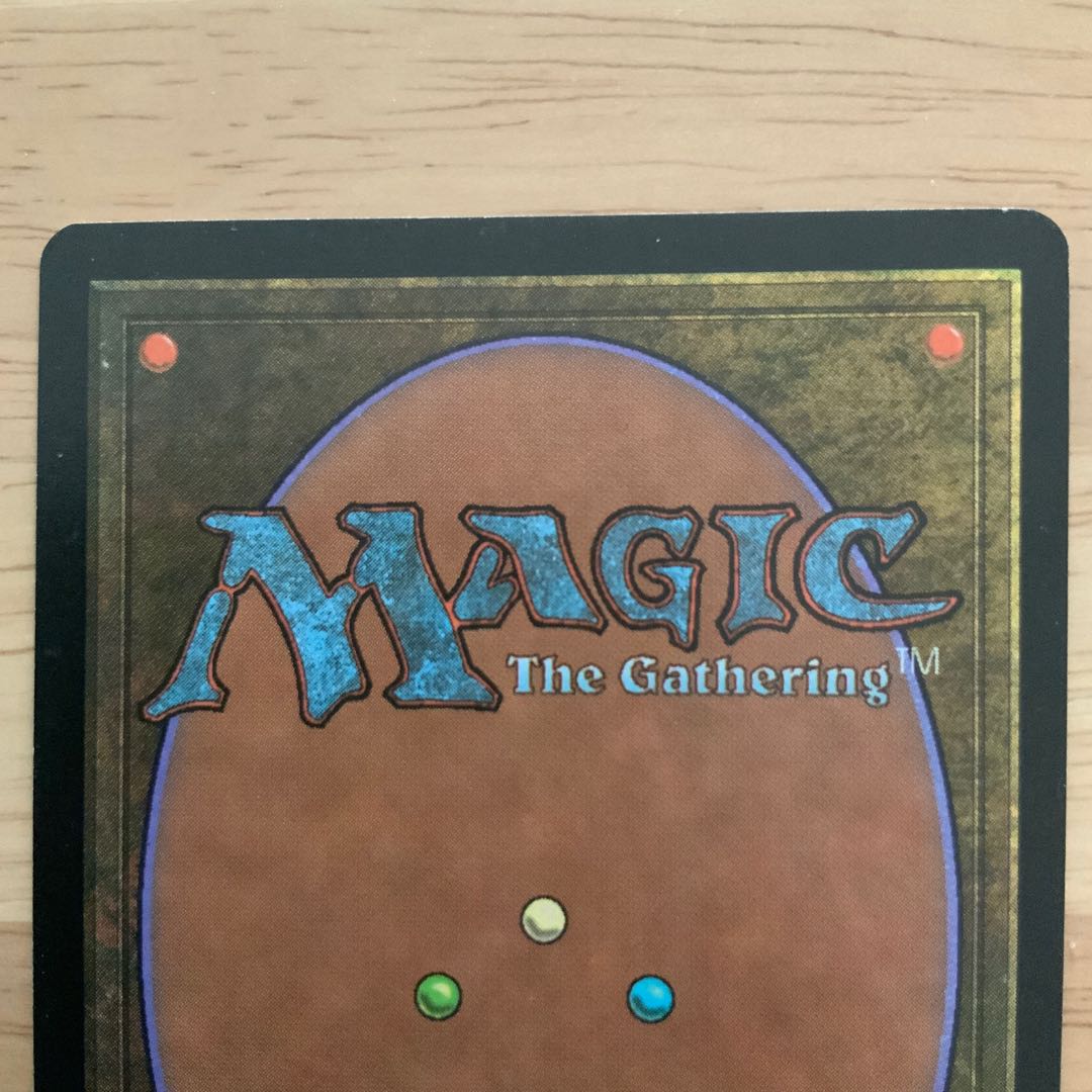 [JP] "Snuff Out/Snuff Out" [MMQ] Black C, state SP - MP