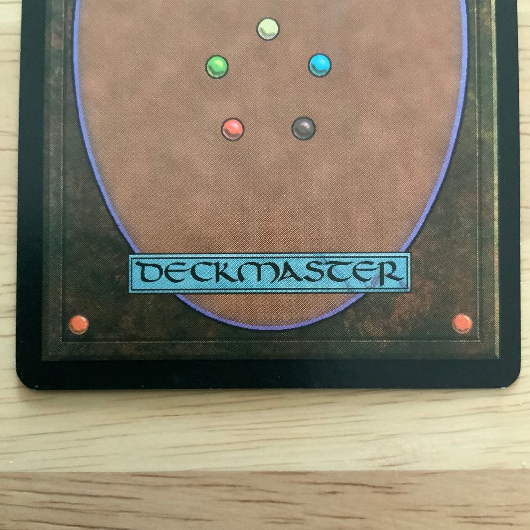 [JP] "Snuff Out/Snuff Out" [MMQ] Black C, state SP - MP