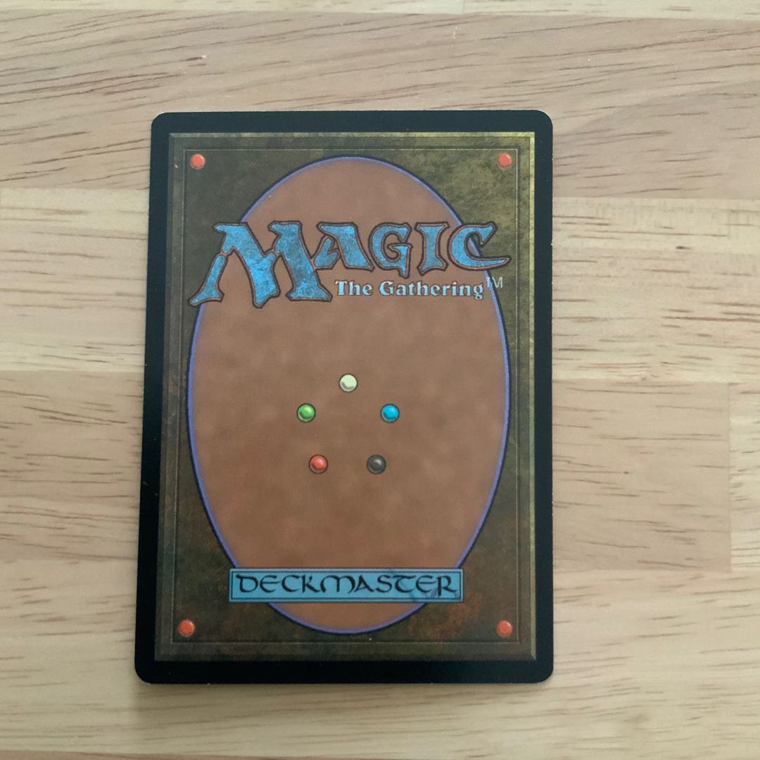 JP] "City of Brass/City of Brass" [6ED] Land R State SP - MP