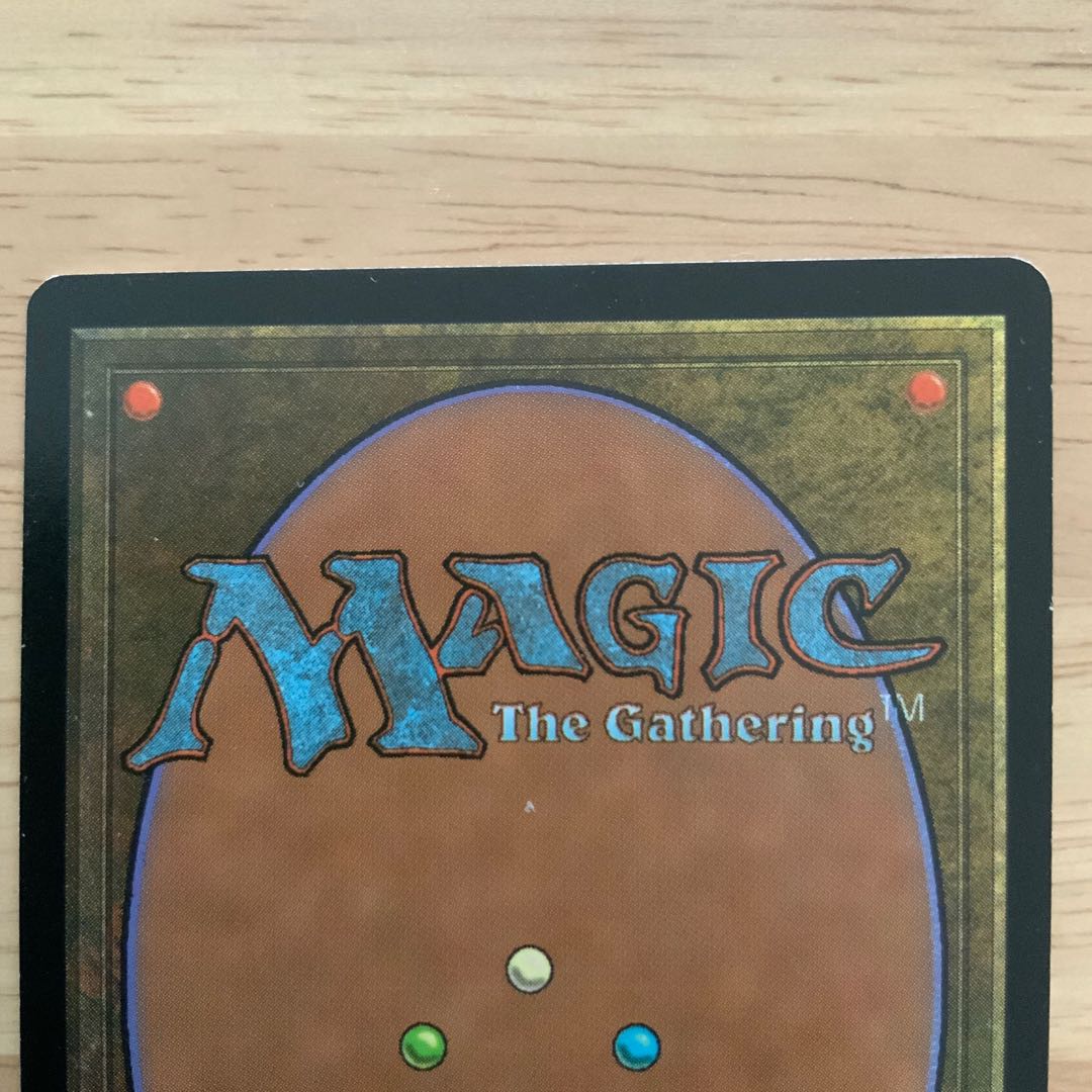 JP] "City of Brass/City of Brass" [6ED] Land R State SP - MP