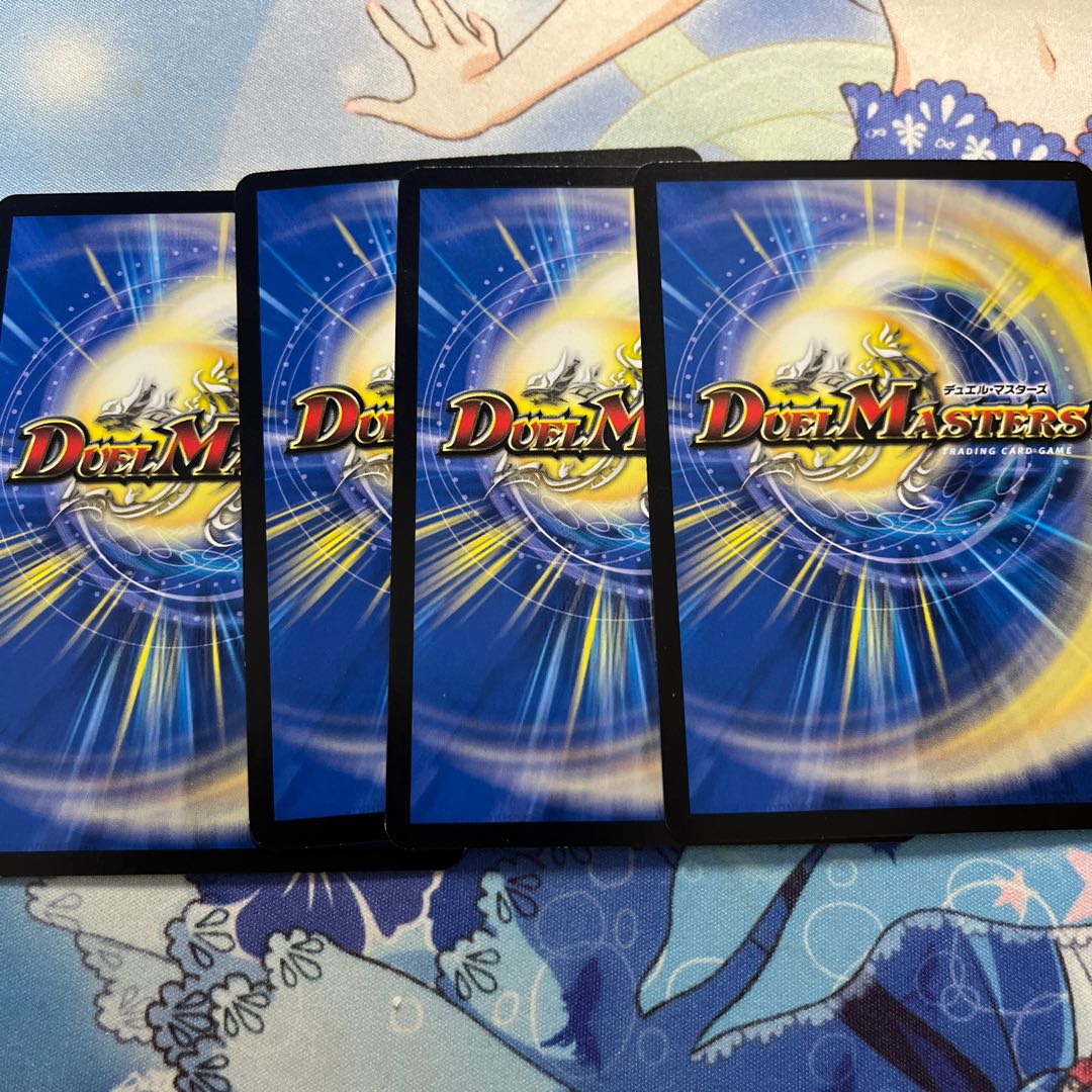 U.S.A. BRELLA 4 sheets