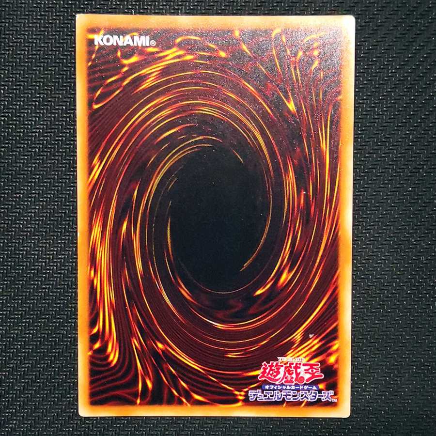 蒼穹の機界騎士　シークレット