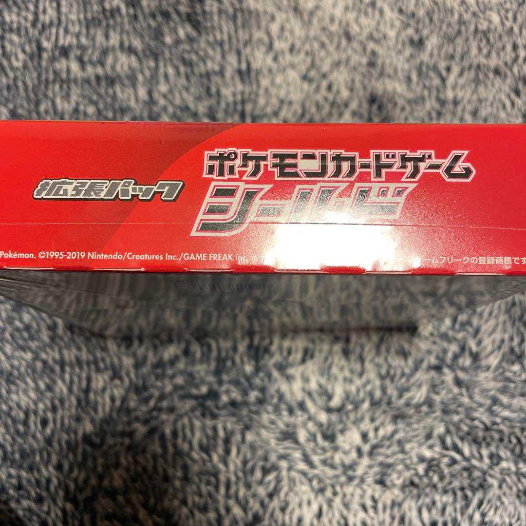 ポケモンカード　拡張パック　シールド　BOX 新品未開封　シュリンク付き