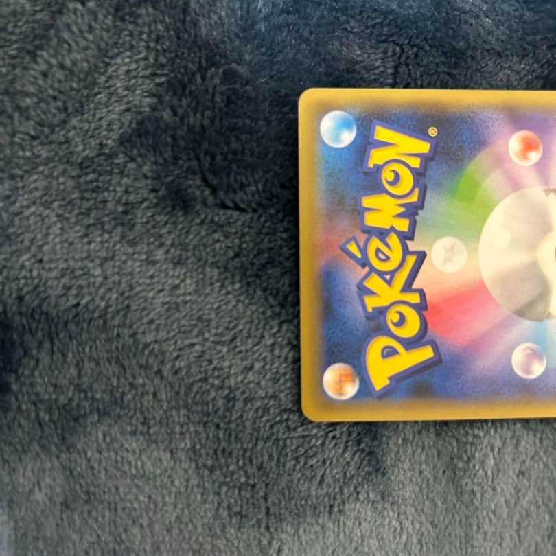 【美品】ソニア sr