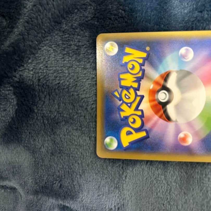 【美品】ソニア sr