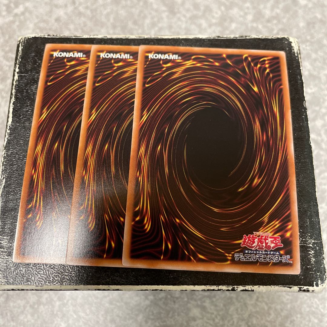 Eldlich the Golden Lord 3 Ultra Rare