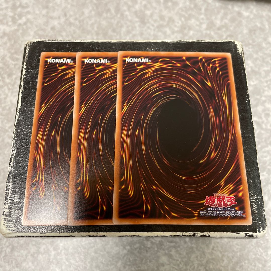 魔玩具補綴 パラレル ノーマル3枚