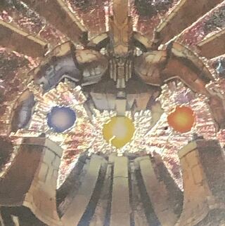 birch (esp. Japanese white birch)