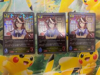 シャドウバースエボルヴ　シンボリルドルフ　プレミアム　３枚