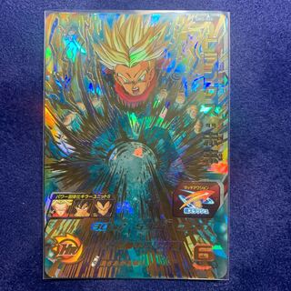 ドラゴンボールヒーローズ   トランクス未来