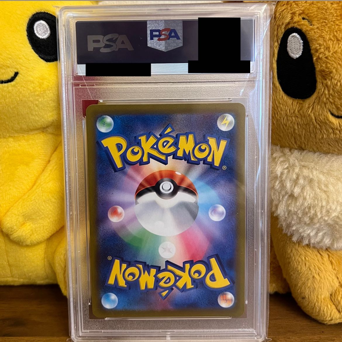 PSA10] Furisode SR: White Hot Arcana