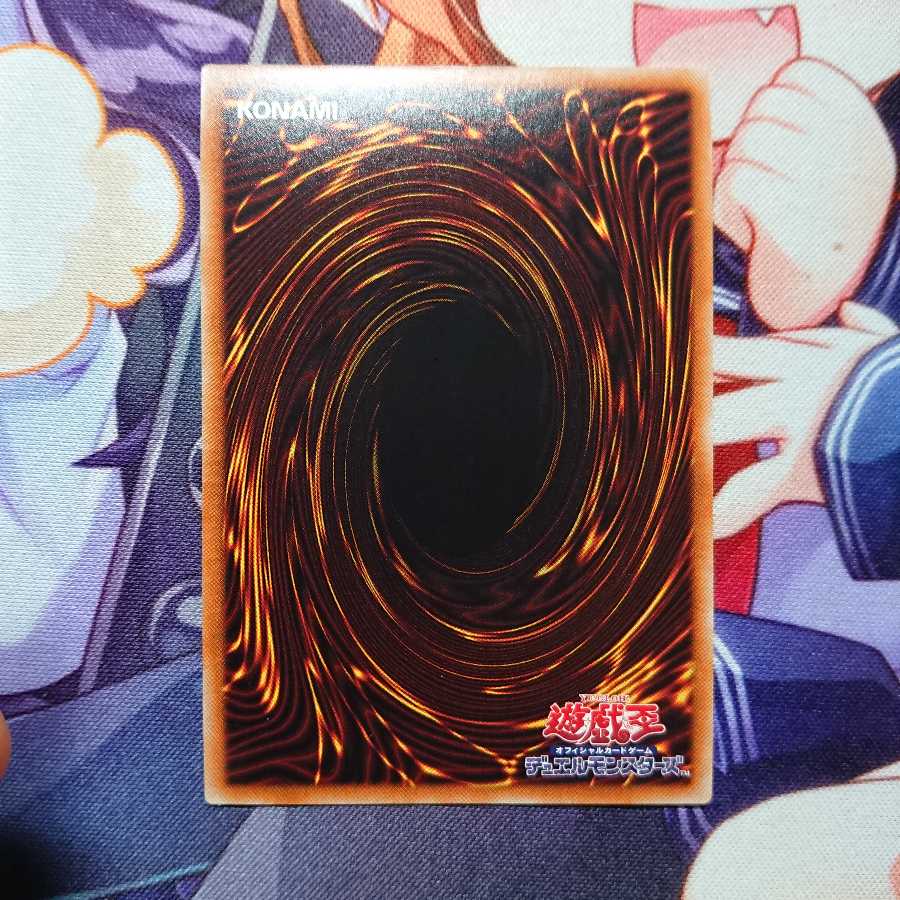 呪眼の王 ザラキエル シークレットレア 1枚