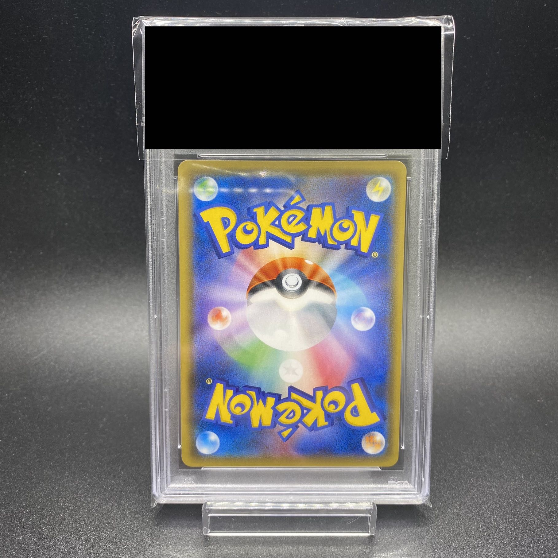 PSA10 Pikachu 055/SM-P PROMO of Easter