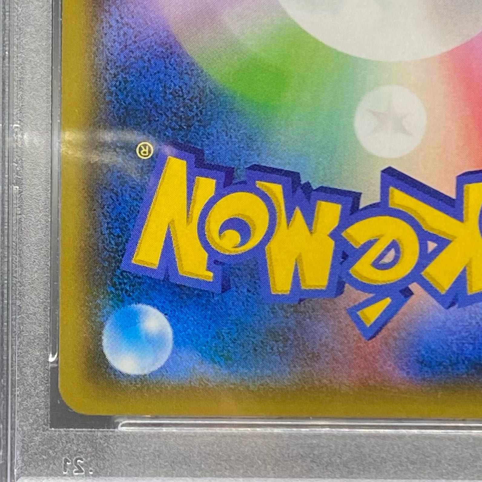 PSA10 Yokohama's Pikachu 281/SM-P PROMO