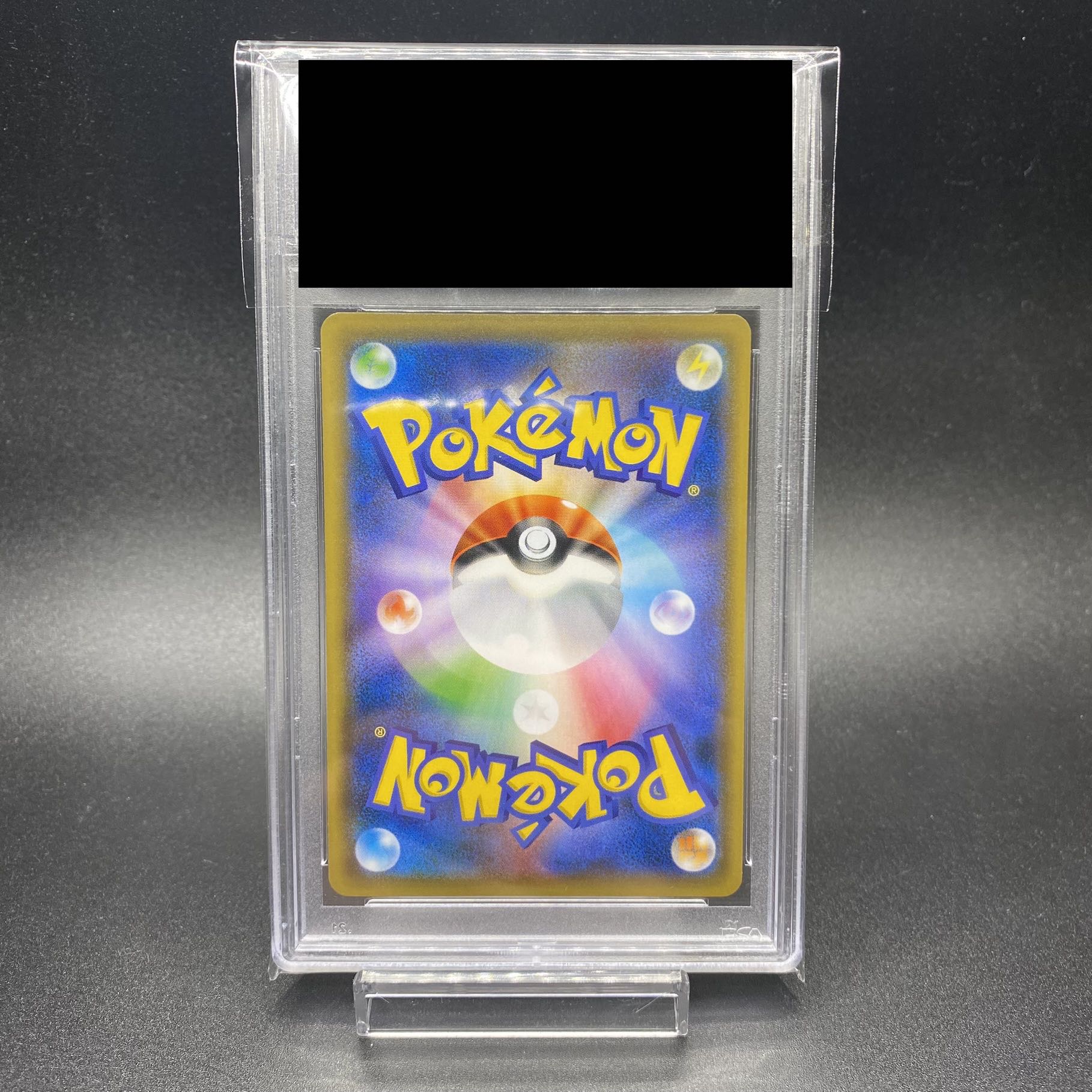 PSA10 Yokohama's Pikachu 281/SM-P PROMO