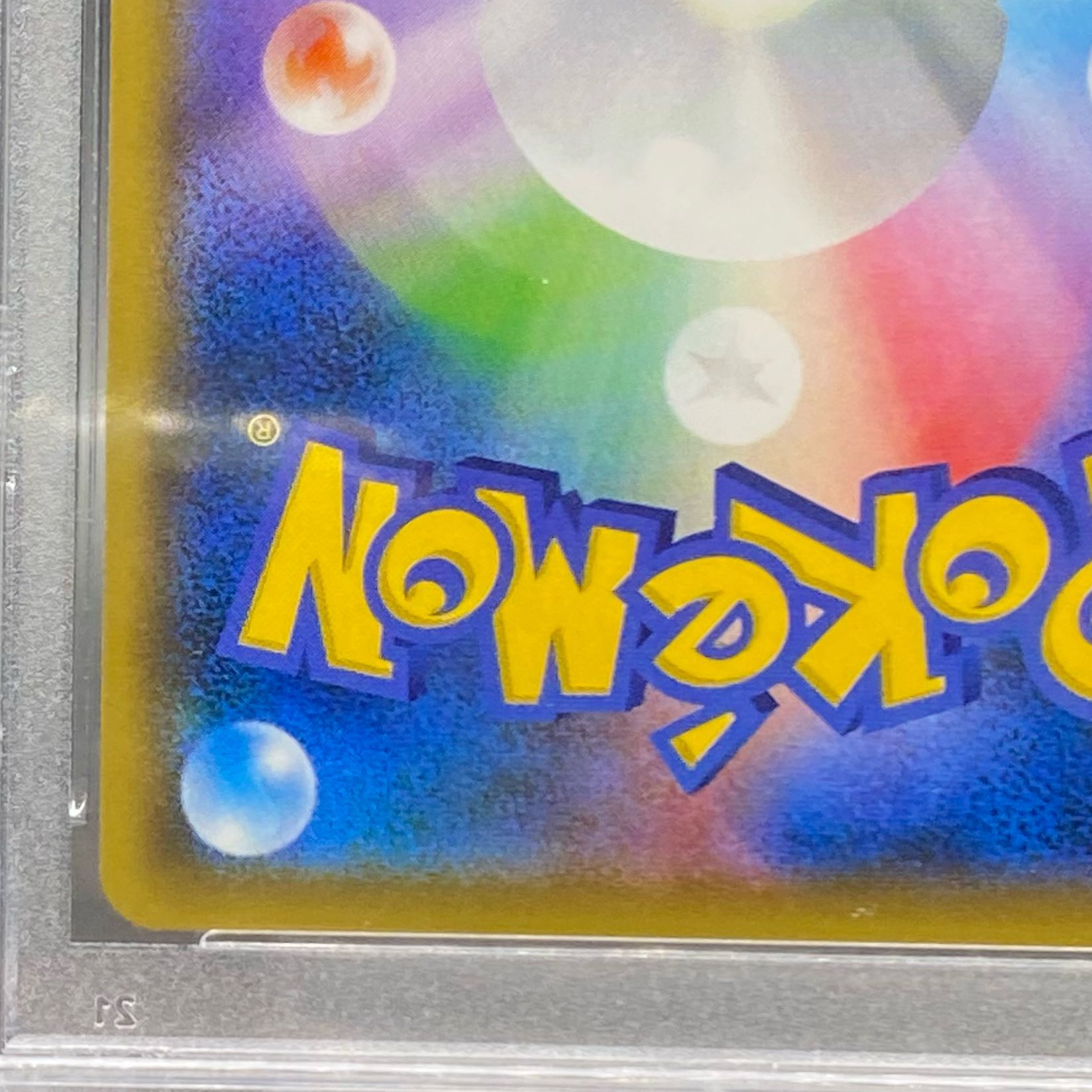 PSA10 Yokohama's Pikachu 280/SM-P PROMO