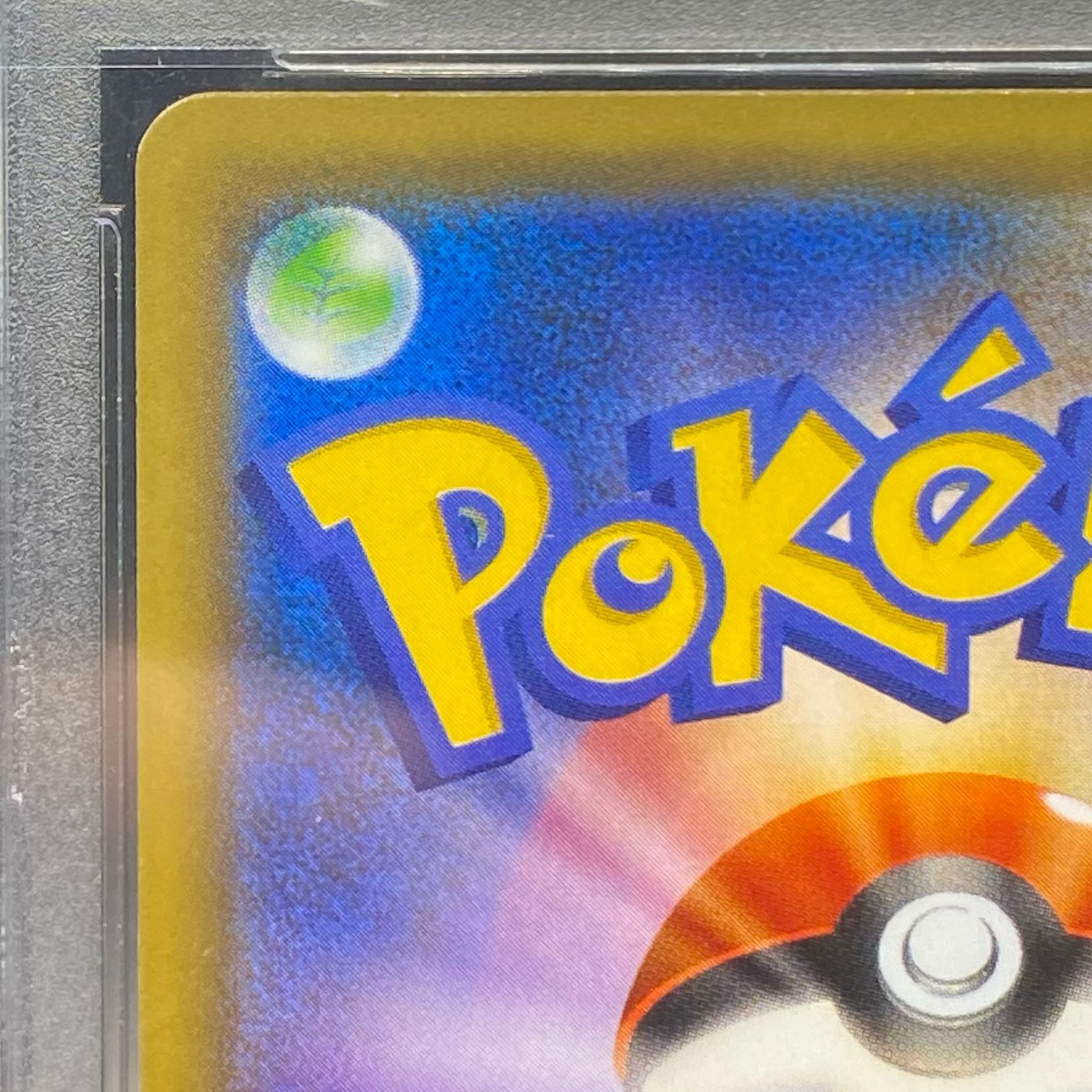 PSA10 Yokohama's Pikachu 280/SM-P PROMO