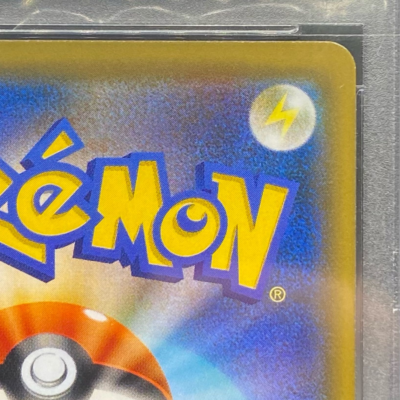 PSA10 Yokohama's Pikachu 280/SM-P PROMO