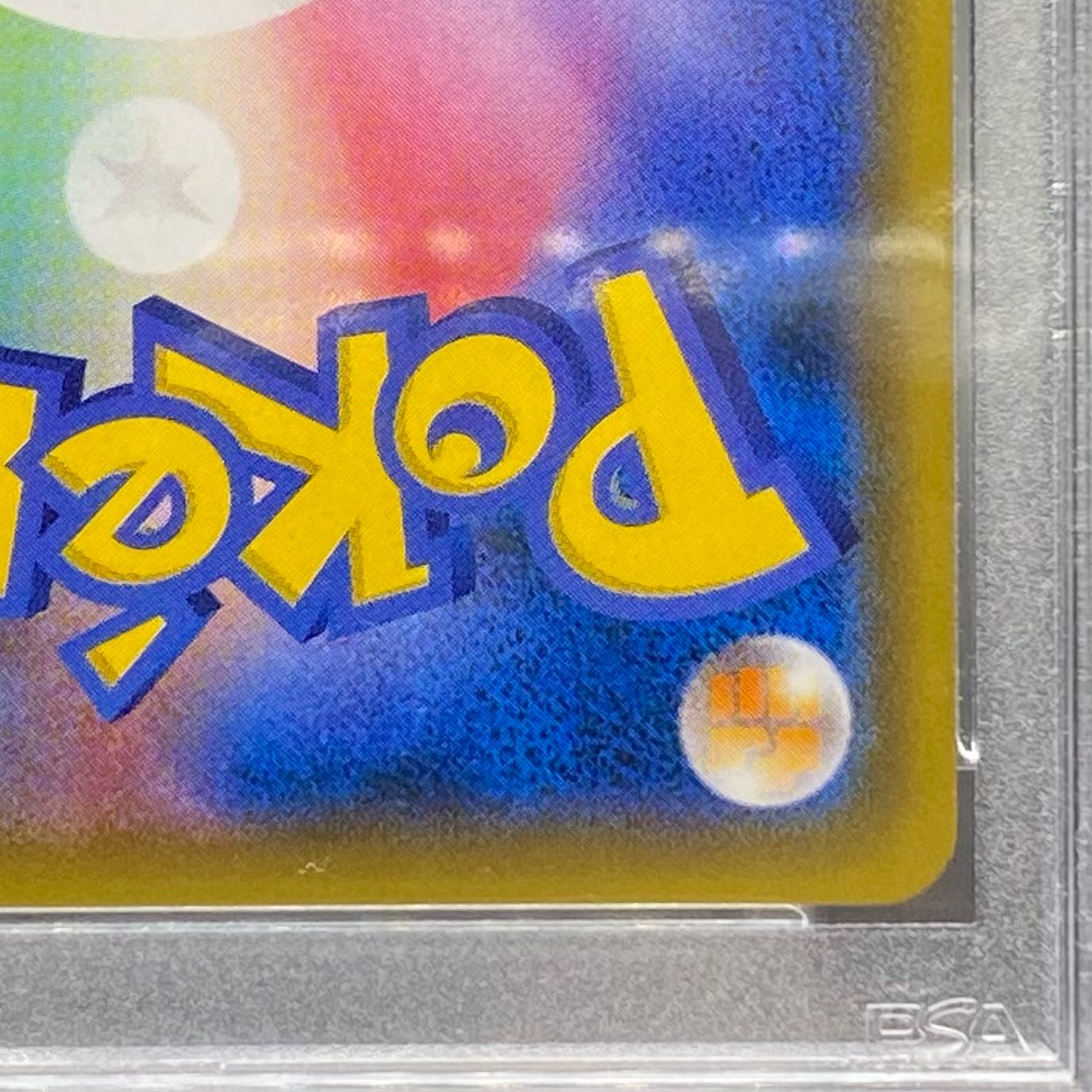 PSA10 Yokohama's Pikachu 280/SM-P PROMO