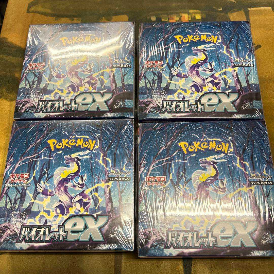 ポケモンカード バイオレット ex シュリンク付き 4box