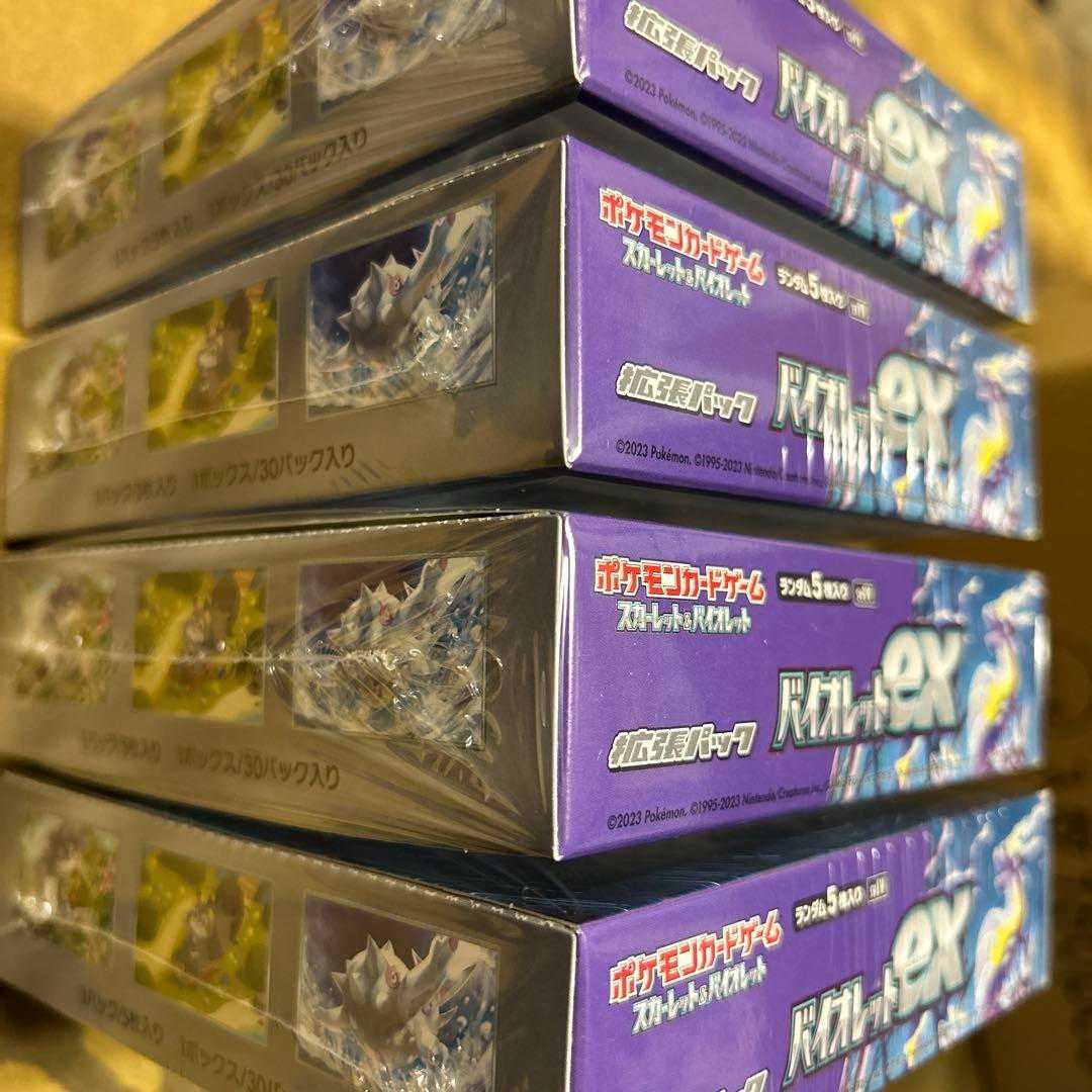 ポケモンカード バイオレット ex シュリンク付き 4box