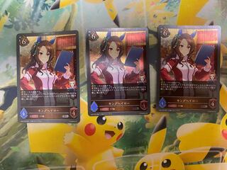 シャドウバースエボルヴ　キングヘイロー　プレミアム　３枚