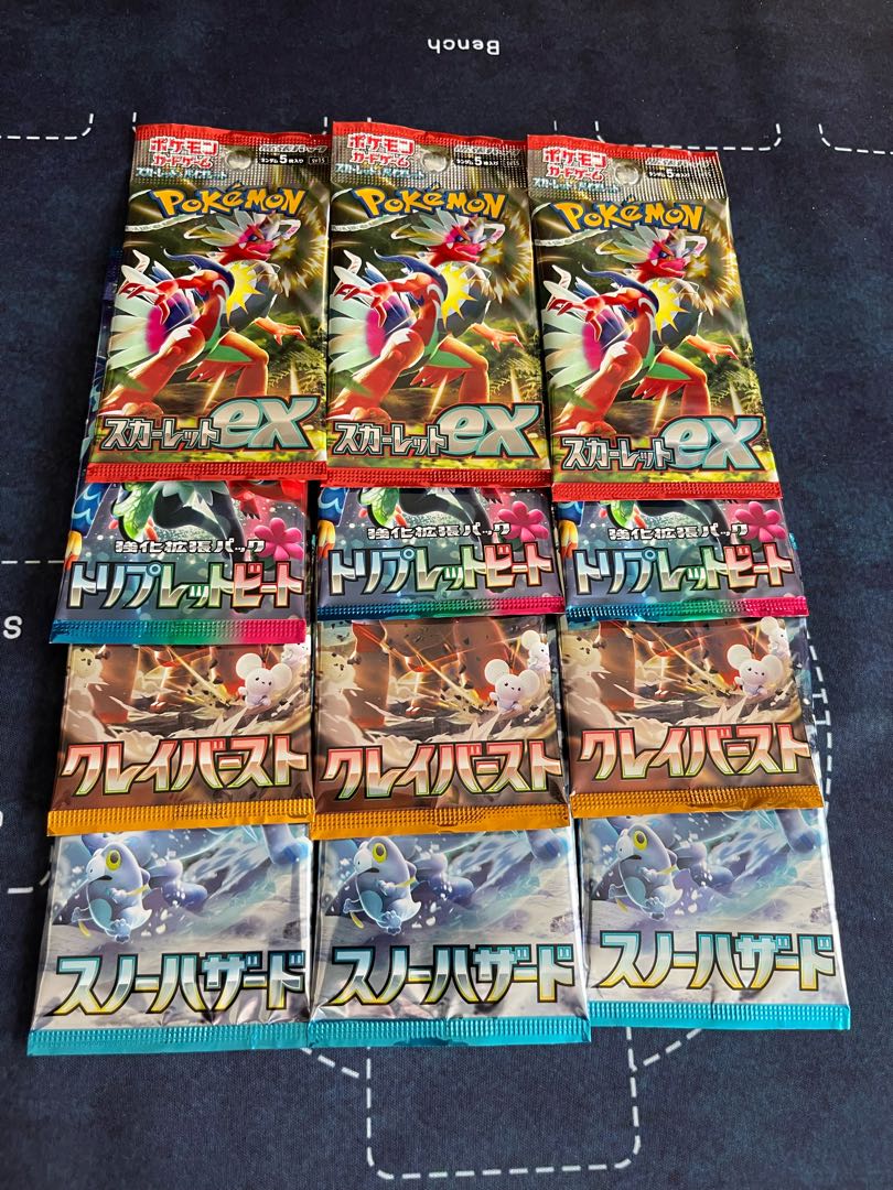 447760105様　専用　プレゼント企画