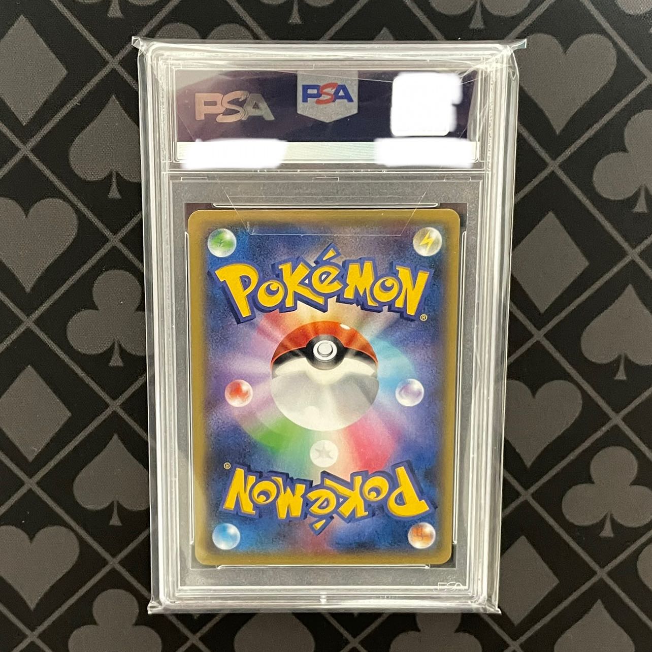 PSA10] Skyla PROMO 164/XY-P