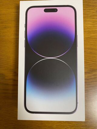 【新品未開封】iPhone14 ProMax ディープパーブル 256GB 本体