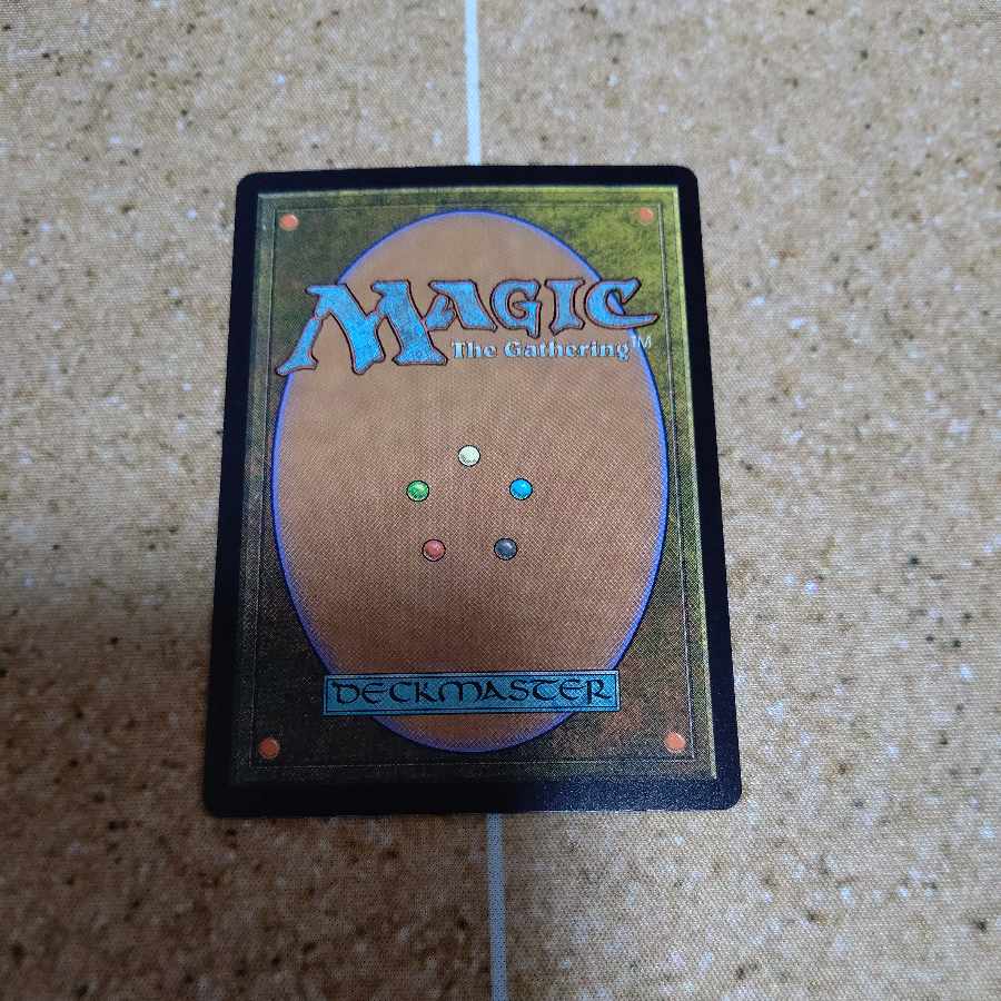 Dryad of the Ilysian Grove Rare 169/254