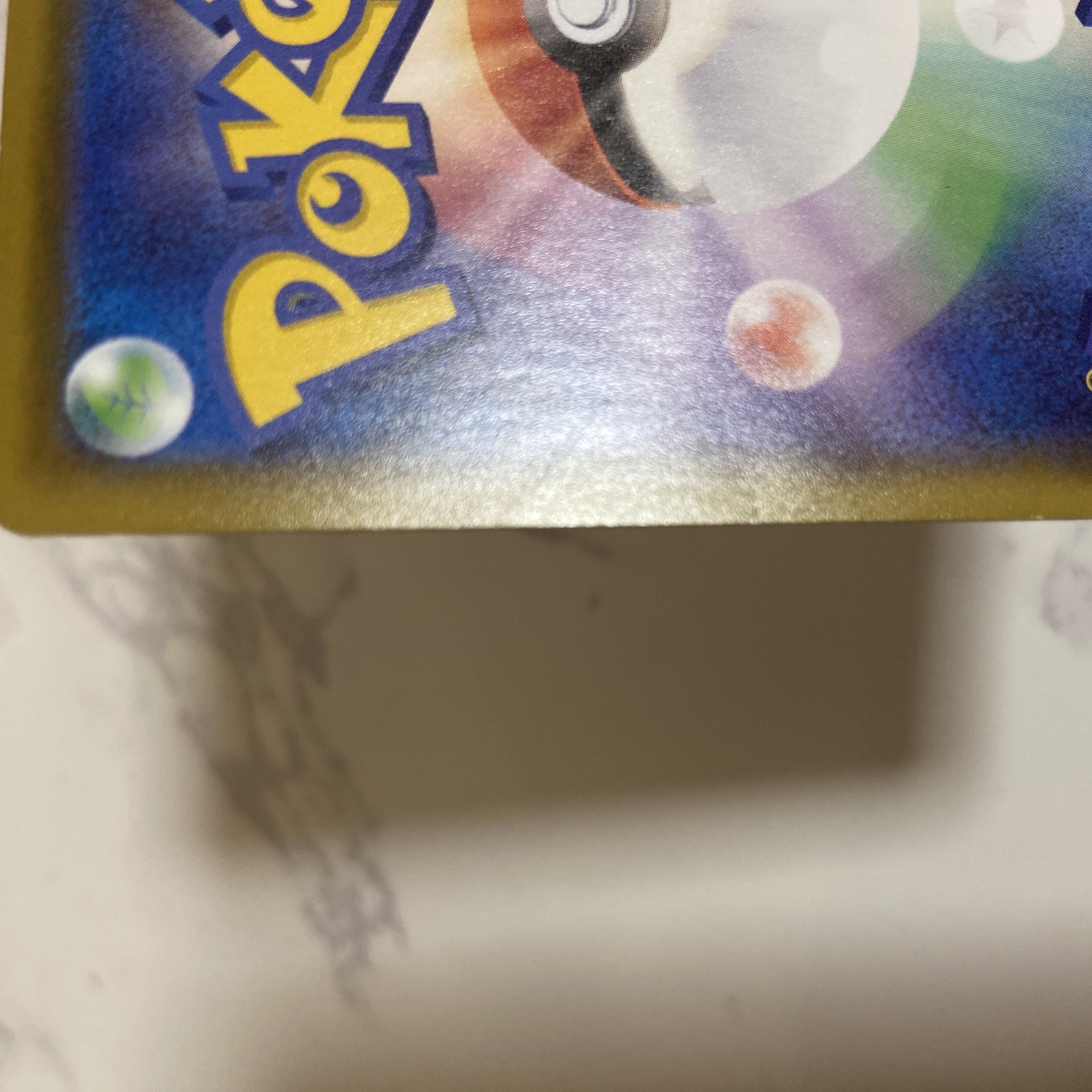 中古 ポケモンカード マリィ SR シャイニースターV シャイニーマリィ SR 198/190