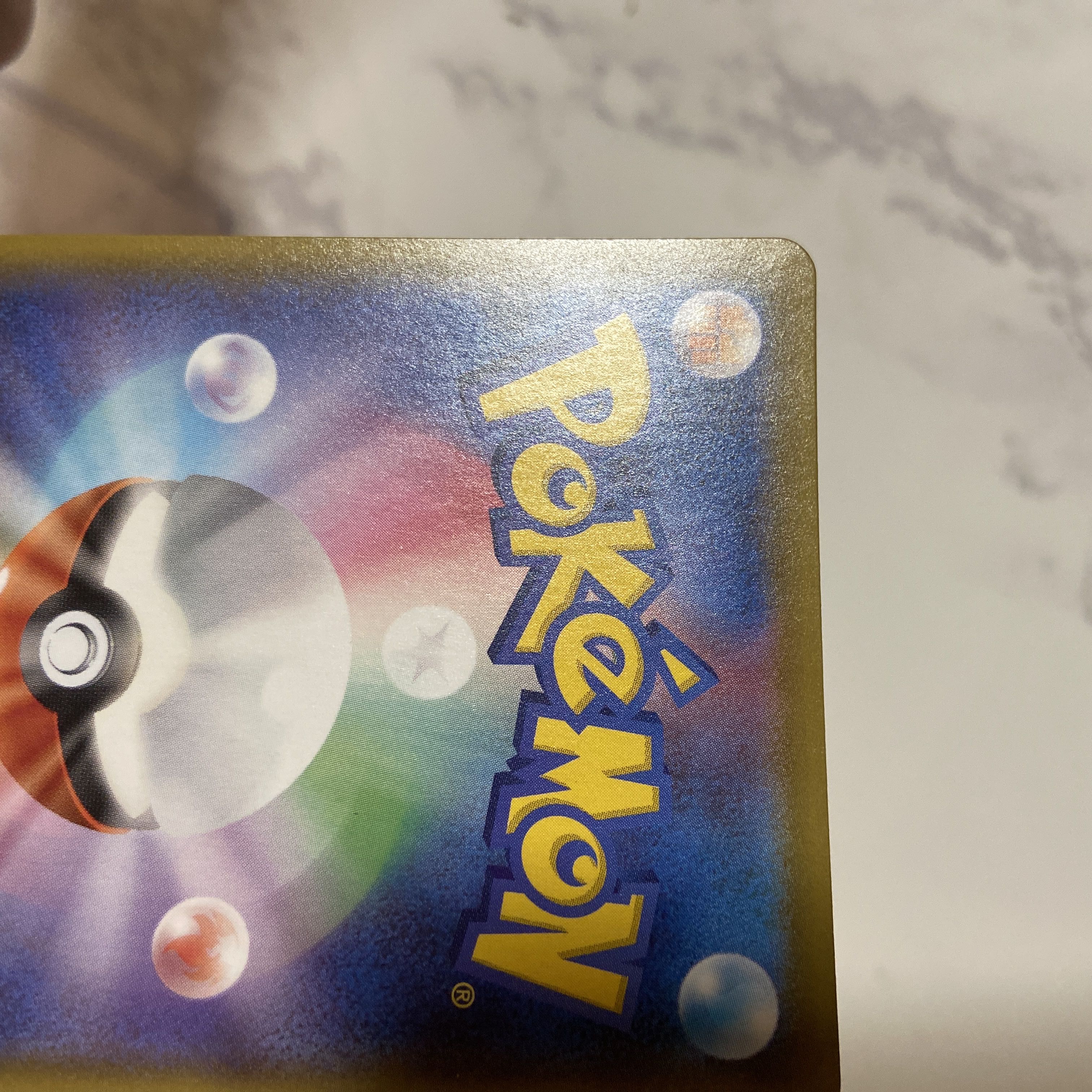 中古 ポケモンカード マリィ SR シャイニースターV シャイニーマリィ SR 198/190