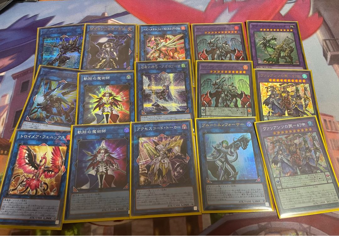 Yu-Gi-Oh! Valiantz Deck
