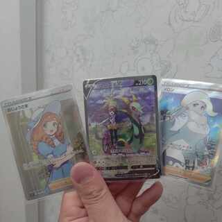 美品お買い得セット おじょうさま SR 114/100 ジャローダ csr メロンsr ポケモンカード ポケカ