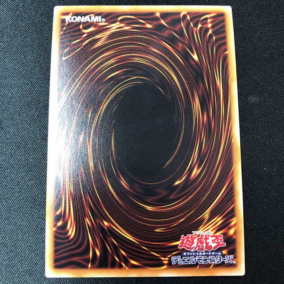 Starliege Seyfert 20th Secret Rare JP014