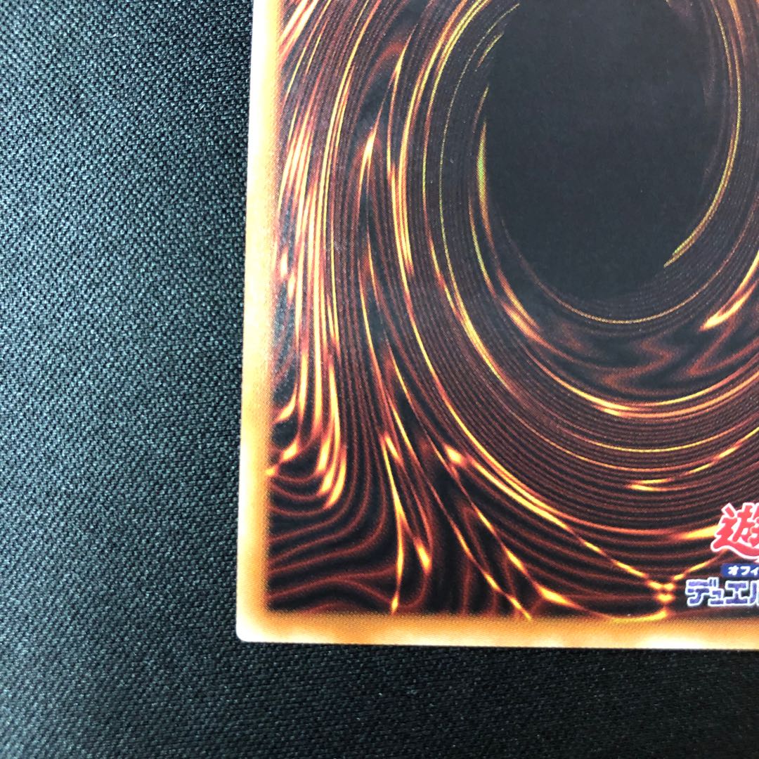 Starliege Seyfert 20th Secret Rare JP014