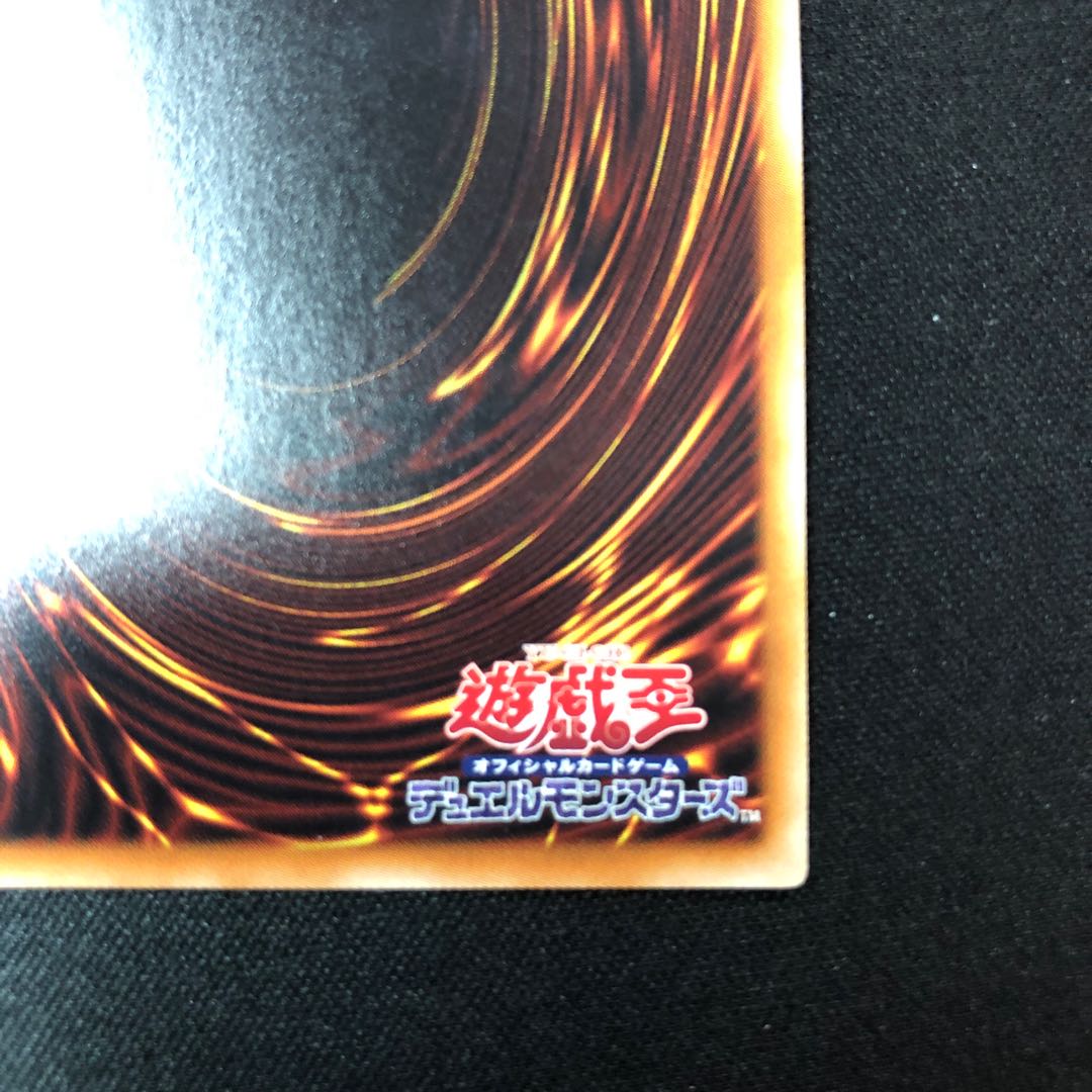 Starliege Seyfert 20th Secret Rare JP014