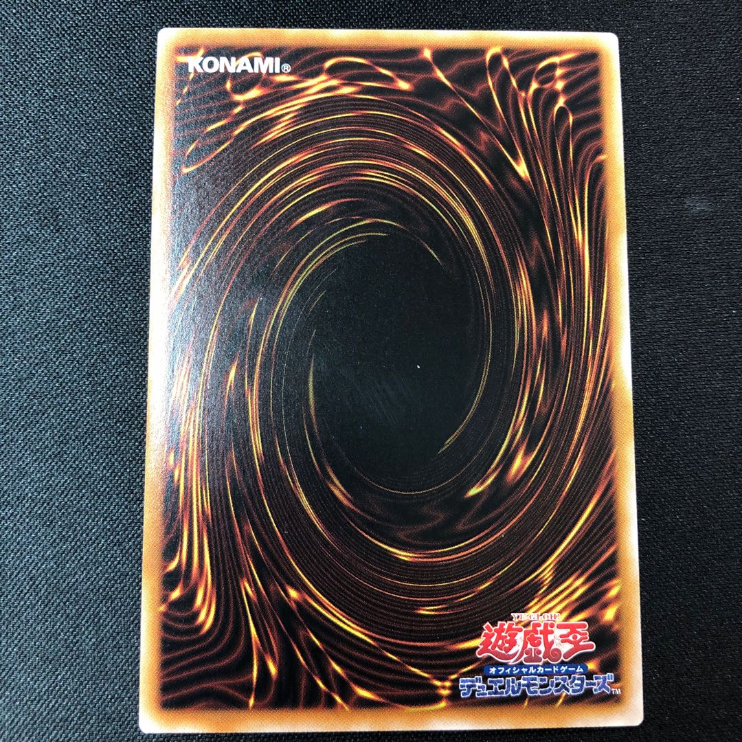 No. of three battles Rare JP069