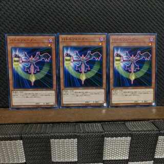 Popotan] Yu-Gi-Oh! 3939 Battle Fader 3 cards, normal