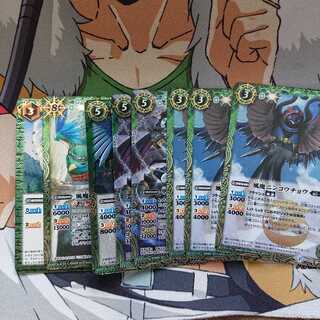 遊楽様専用 1枚