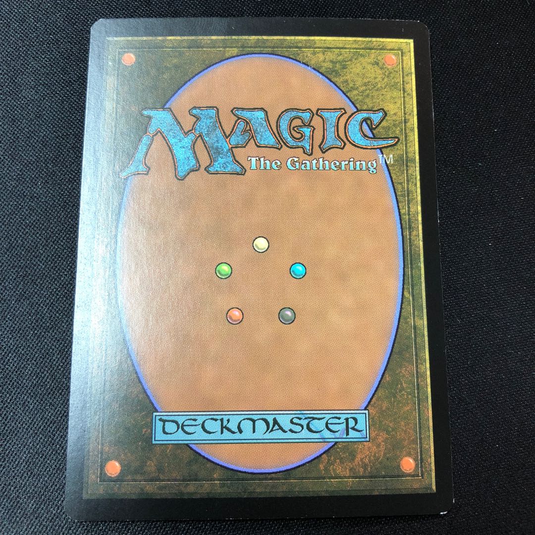 Nurturing Peatland Rare 243/254